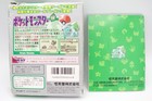 Pokemon Green Version Cib W  Map Manual Tested Nintendo Game Boy Gb Japan