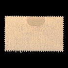 Eritrea  Scott 158  Camel  1934  Mh  113381