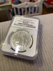 Britannia Mule Error W  Lunar Horse Obverse 2014 1 Oz Silver Coin - Ngc Ms68 Pl