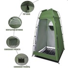 6 9ft Pop Up Privacy Shower Tent Portable Outdoor Shower Tent Camp Toilet  bag