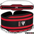 Rdx Dipping Belt For Weight Lifting 6    With Adjustable Steel Chain