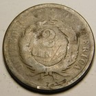 1864 Two Cent Piece    actual Coin Pictured- Not Cleaned 