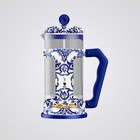 Bialetti Dolce   Gabbana Blue Mediterraneo French Press  350ml  Coffee Press Fs