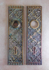 2 Sargent Ekado Door Back Plates 1885 Cast Brass Bronze Ornate Patent Date Mark