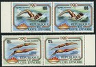Ivory Coast C76-c79 Swimming Pre-olympic Year Airmail Postage Pairs 1983 Mint Nh