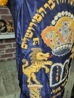 Vtg Torah Mantle Sefer Torah Cover Vintage Israel Jewish Judaica Style Family  2