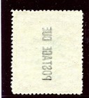 North Borneo 1897 Qv Postage Due 3c Green   Dull Mauve Superb Mnh  Sg D15 