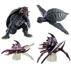 Hg Gamera Part 2 Bandai Mascot Capsule Toy 4 Types Full Comp Set Gacha Figure
