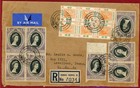 Hong Kong 1953  Qe 10c Coronation   X23 On Registered Cover To Us