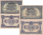 Thailand Set 2  1 Baht Nd 1946 P 62a a b With   Without Thai Letter Vf xf C Scan