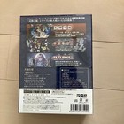Castle Of Shikigami Trilogy Nintendo Switch Game Soft Japan New