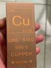 1 Kilo 999 9  Fine Copper  Precision Minted  2026 Elemental Bullion Bars