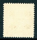 China 1943 Mengkiang Japan Occ Large 1   Hong Kong Martyr Unwmk Sc 8n35 Mnh N782