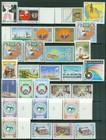 Edw1949sell   Saudi Arabia   Clean Collection Of Vf  Mnh Complete Sets  Cat  227
