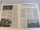 American Judaism History Orthodoxy In America - Dos Yiddishe Vort - Yiddish 1971
