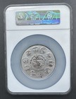 2019 Mo Mexico 5 Oz Silver Reverse  Proof Pf 70 Ngc