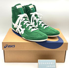 Asics 1083a001 Ex-eo Boxing Wrestling Shoes Twr900 Successor Green White New