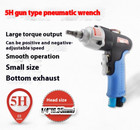 New Gun Shaped Pneumatic Wrench Powerful Wind Wrench Air Wrench Gun Mini Air Gun