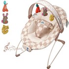 Cozy Baby Bouncer Seat With Music For Infants 0-6 Months  Up To 20lbs