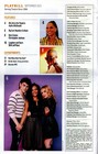 Playbill - The Great Gatsby - September 2025 - Ryan Mccartan  Aisha Jackson