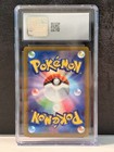 2023 Pokemon Cofagrigus Ex 031 066 Ancient Roar Japanese Cgc 10 Gem Mint