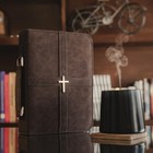 Bible Cover  Discreet   Elegant Bible Case  Brown Pu Leather Bible Cover  