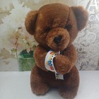 Vintage  Dakin 1987  Brown Teddy Bear Plush Stuffed Animal Toy 10  Made In Korea