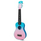 21  Soprano Ukulele For Beginners - Basswood Body  Lightweight   Easy To Play