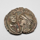 Artuqids Of Mardin Yuluq Arslan Coin