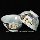 6 3 daqing Yongzheng Famille Rose Porcelain Phoenix Pattern Bowl Bowls Pair