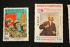 Cambodia   People s Republic Of Kampuchea 1985 - 1989   Lenin Castro Revolution