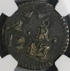 1813 Ngc Xf40 Mexico Oaxaca Sud 2 Reales Morelos War Independence Coin 22122702c