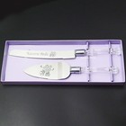 Boda Wedding Cuchillos De Pastel Cake Knife Server Set Nuestra Bodal Silver Bell