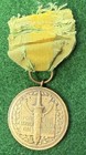 Original Wwi Era U s  Army Mexican Border Service Medal  Low Number 17