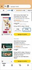 Hill s Science Diet Adult 1-6 Small Bites Dry Dog Food Lamb Small Dog
