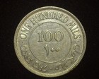 Palestine 1927 100 Mils Km7 Silver  27 Asw Extremely Fine  h41