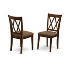 Dining Room Set Mahogany  Cacl6-mah-c