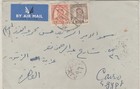 Iraq Rare Reg  Airmail Letter Tied Stamps Of King Faisal Cd Baghdad To Cairo 54