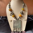 Vintage Yemeni Authentic Antique Bedouin Metal Heritage Ethnic Statement Pendant