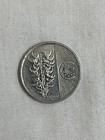Philippines 5 Piso Coin