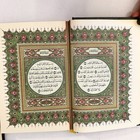 Holy Quran Book Religious Text Of Islam Qur an Mushaf King Fahd Koran