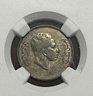 Iraq 20 Fils 1953  Ngc Vf35 King Faisal Ii Silver Coin  Km 113