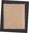 Us Stamp Scott   406 1912 Washington 2 C Carmine Perf 12 Mint Nh Og