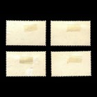 Rwanda  Scott 130-133  Kennedy  1965  Mh  112642