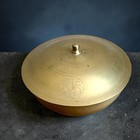 Vintage Hand Etched Brass Lidded Rice Bowl Asian Bamboo Characters Engraved