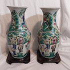 Chinese Famille Rose Vases Republic Era Very Rare Pair