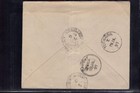 Ceylon Postal Stationery Envelope 5 Cents Kurunegala To Basel Mission Malabar   