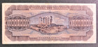 Greece  1944  1 000 000 Drachmai  P-127b   Grade  Vf  Free Shipping