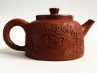 Chinese Yixing Hand Made Red Brown Clay Teapot Landscape Scene Ccci 2002 China