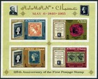 Ajman 43a-44a Imperf  Mnh  Michel Bl 3b-4b  Stanley Gibbons Catalog-100  1965 